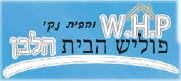 whp